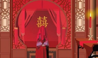 三大喜事（三大喜事是什么意思）