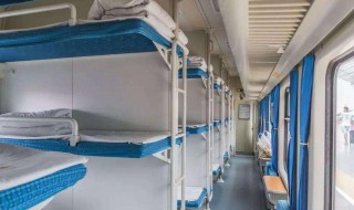 火车怎么补卧铺（火车怎么补卧铺便宜）