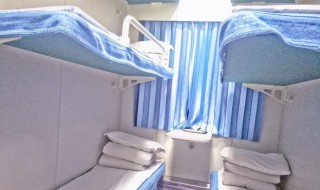 火车卧铺的被子多久洗一次（火车卧铺被子多久换洗一次）