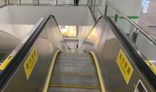 电梯怎么坐（高低层电梯怎么坐）