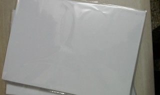 a3纸长什么样 a3纸长什么样子图片