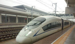 高铁地膜是什么意思（高铁地膜是干什么用的）