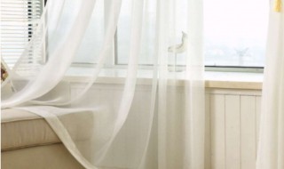 如何清洗纱帘（怎样清洗窗纱帘）