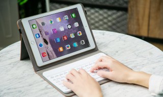 平板电脑怎么样（三奕平板电脑怎么样）