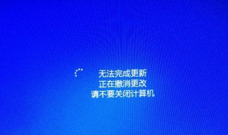电脑怎么更新 电脑怎么更新驱动