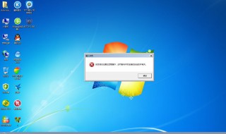 电脑怎么修改密码 电脑更改密码在哪里设置