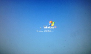 电脑服务怎么打开（电脑服务怎么打开快捷）