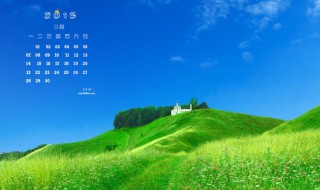 怎么设置电脑屏保 怎么设置电脑屏保图片不断变化