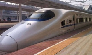 高铁什么东西不能带上去 高铁有什么东西不可以带