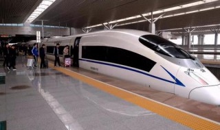 怎么补票高铁站 怎么补票高铁站在车上