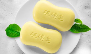 硫磺皂能一直洗脸吗（可以用硫磺皂一直洗脸吗）