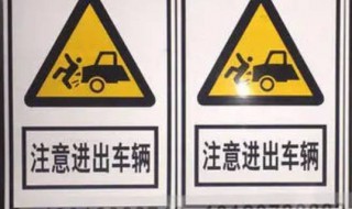 安全牌分为 安全牌分为哪三类