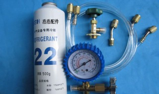 冷媒是什么 冷媒是什么气体