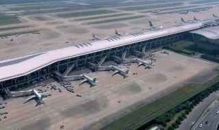 浦东和虹桥有什么区别 上海虹桥跟上海浦东是一样的吗