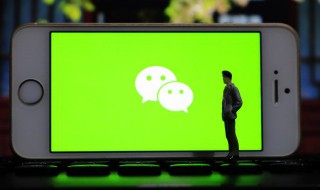 微信号怎么买（微信号怎么买流量）