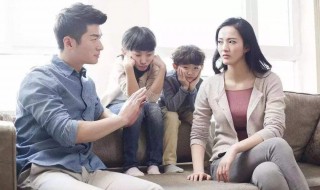 家庭关系怎么描述（家庭关系怎么描述入党）