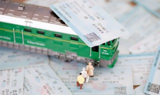 在火车上延长怎么补票 在火车上到站在延长补票可以吗