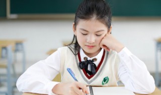 八字弱是什么意思 八字弱是什么意思啊