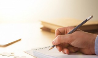 有意思名字（有意思名字游戏）