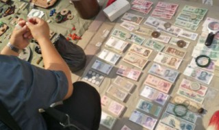 捡钱会不吉利吗（捡钱会不吉利吗倒霉怎么破）