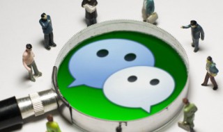 伤感微信昵称女 伤感微信昵称女繁体字