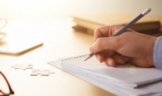 四字微信昵称（有内涵的四字微信昵称）