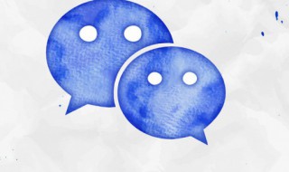 微信昵称男生 微信昵称男生成熟稳重有内涵