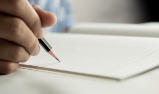 好听的群昵称 好听的群昵称霸气十足