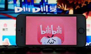 适合b站用的昵称 适合b站用的昵称英文