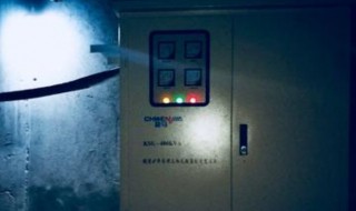 电压低怎么解决（三相电压低怎么解决）