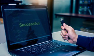 电脑太卡怎么解决（lenovo电脑太卡怎么解决）