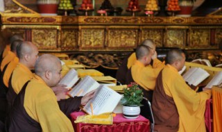 心经怎么念 菠萝蜜多心经怎么念