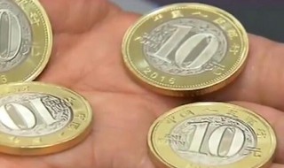 怎么买纪念币 怎么买纪念币在银行