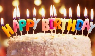 纪念日怎么过（结婚纪念日怎么过）