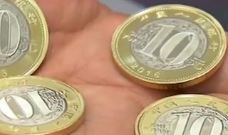 纪念币怎么预约（兔年纪念币怎么预约）