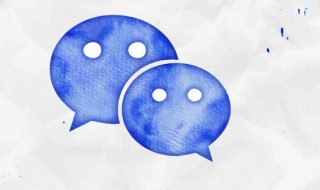 微信怎么锁（微信怎么锁不让别人打开看）