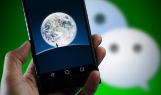 微信怎么静音 微信怎么静音发送视频