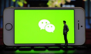 微信记录怎么找回 换手机微信记录怎么找回