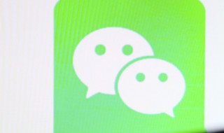 怎么设置微信锁（怎么设置微信锁屏显示内容）