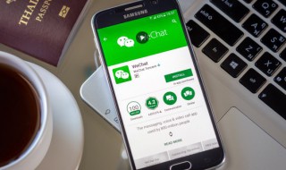 电脑上怎么登录微信（电脑上怎么登录微信账号）