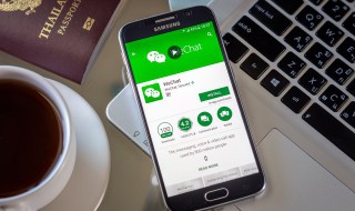 微信怎么用指纹支付（微信怎么用指纹支付设置华为）