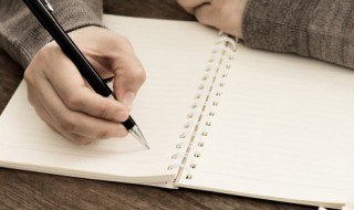 医生个人工作总结简短 医生个人工作总结简短200字