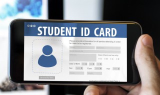 怎么查学生证是不是真的（怎么查学生证是不是真的呢）