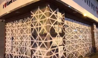 台风玻璃贴米字有用吗 台风天玻璃贴米字有用吗