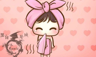 去红血丝的方法（去红血丝的方法有哪些方法）