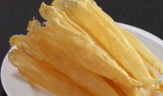 花胶是什么东西（吃的花胶是什么东西）