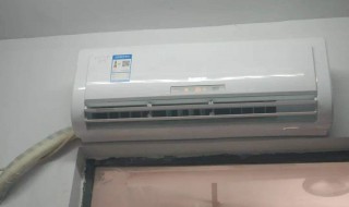 室内空调温度多少合适 室内空调温度多少合适省电