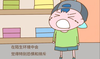 怎么鼓励上幼儿园的孩子（怎么鼓励幼儿园的孩子喝汤）