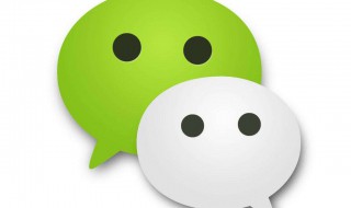 怎么能恢复微信删除聊天记录（怎样恢复微信聊天删除记录）