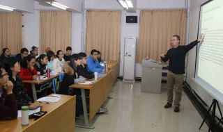 9月16日是什么日子 9月16日是什么日子吗